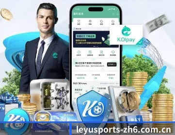 乐鱼体育在线登陆 APP 深度功能
